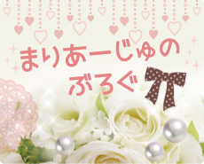 ܂肠[̂Ԃ낮